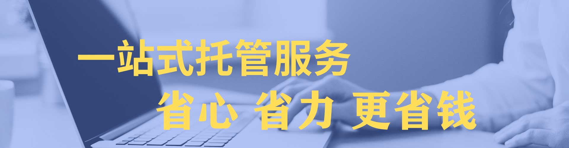 婺城百度竞价包年
